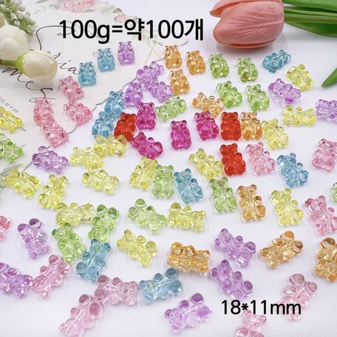 100g 비즈 키링 비즈스트랩 재료, 곰젤리, 1세트