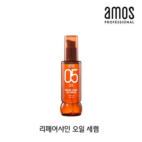 아모스 리페어샤인 오일 세럼 에센스 80ml 건조모발영양에센스, 1개