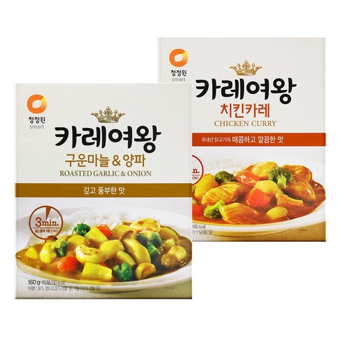 카레여왕 구운마늘&양파X6개+치킨카레X6개, 12개, 160g 커리가루