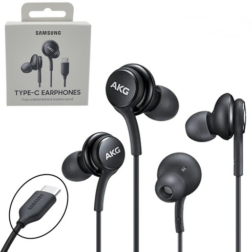 [OKㅣ강추] 삼성 AKG 이어폰 C타입 정품 갤럭시 울트라 노트 Z시리즈 음질좋은 유선이어폰 S20 S21 S22 S23 Z폴더 Z플립 [OKNOWㅣ추천상품]