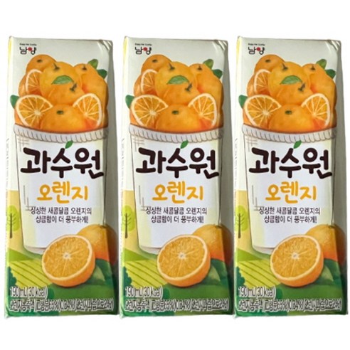 남양유업 과수원 190ml 오렌지 주스 5개 세트 남양과수원