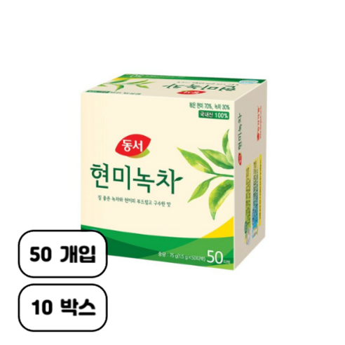 동서 현미녹차 티백, 1.5g, 50개입, 10개
