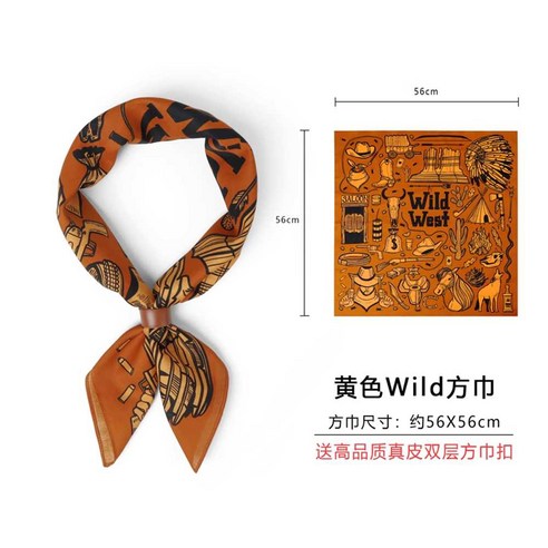 가볍게 떠나는 모든 순간, 아미아칼바 이지백과 함께