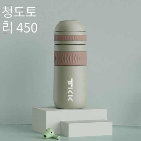 스테인레스 스틸 진공 컵, 파란색과 흰색 오크, 450ml