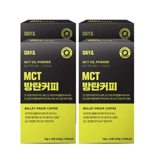 MCT오일 방탄커피 버터커피 14포 4박스 총 56포/스타배송