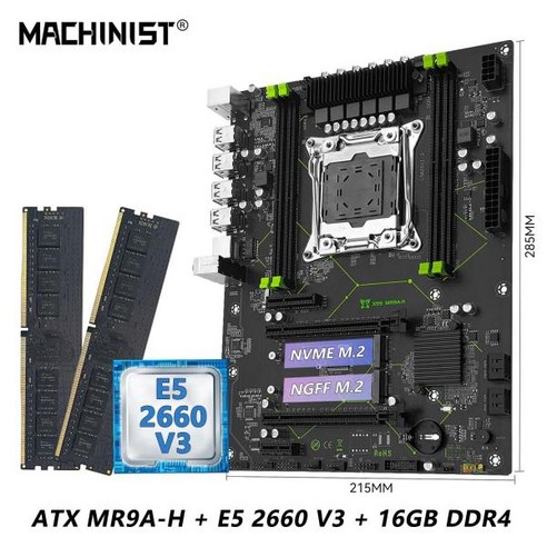 MR9A-H MACHINIST 마더 보드 콤보 RAM 메모리 키트 ATX 인텔 LGA 2011-3 제온 E5 2660 V3 CPU DDR4 16GB (2, 한개옵션2, 한개옵션1, 한개옵션0