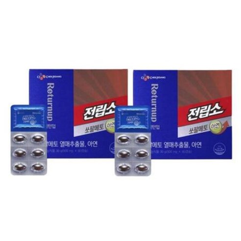 전립소 쏘팔메토 500mg x 60캡슐 x 2개 (2박스 4개월분), 상세페이지 참조, 상세페이지 참조, 상세페이지 참조, 상세페이지 참조