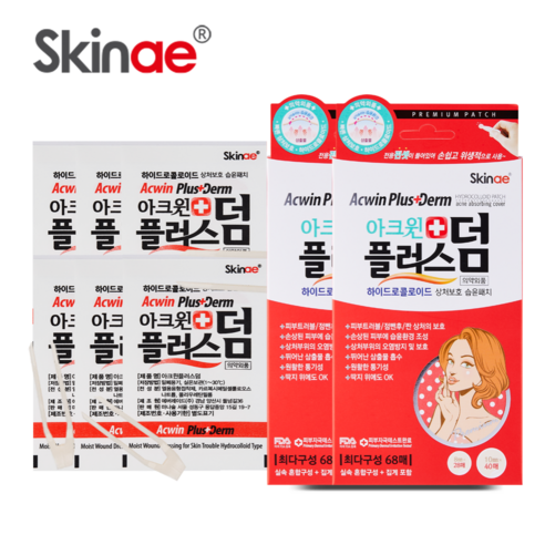 스킨애 아크윈플러스덤 여드름흉터예방 습윤패치 68매 실속혼합구성 집게포함, 2개