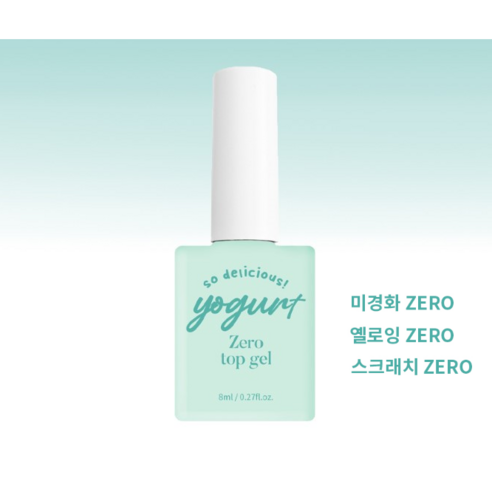 요거트 제로 탑젤(논와이프), 1개