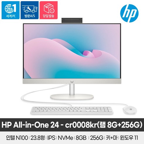 [당일출고] HP 24-cr0008kr 일체형 PC 신제품 인텔 N100 윈도우11 올인원PC 화이트 사무용 가정용 교육용 코딩 인터넷 강의, WIN11 Home, 128GB, 16GB