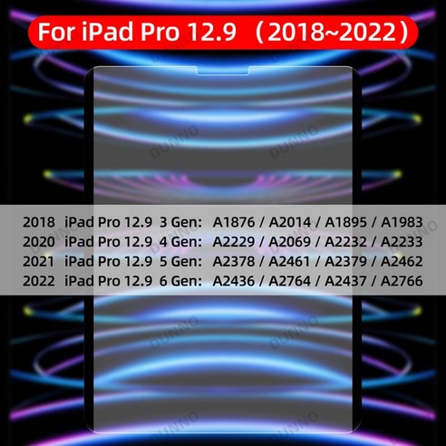 [스크린보호대] 종이 질감 화면 보호 필름 아이패드 프로 11 에어 4 5 10 세대 7 8 9 10.9 용 탈착식 마그네틱 어트랙션, 한개옵션2