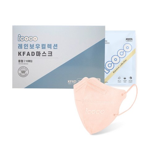 아이코코 레인보우 컬렉션 KFAD 마스크 중형, 10개입, 2개, 피치코랄(연한산호색)