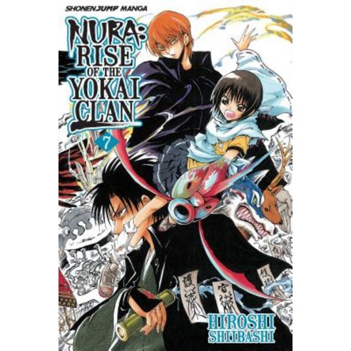 (영문도서) Nura: Rise of the Yokai Clan Vol. 7 7 Paperback, Viz Media, English, 9781421538976