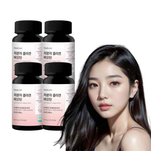 웰라이킷 고함량 피쉬콜라겐 비오틴 HACCP 식약처인증 비타민C 화이트토마토 히알루론산 엘라스틴 글루코실세라마이드, 60정, 4개