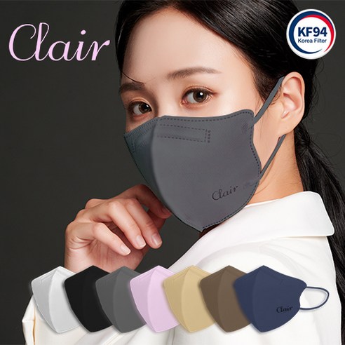 Clair 숨편한 클레어 마스크 중형 KF94, 50개입, 1개, 그레이