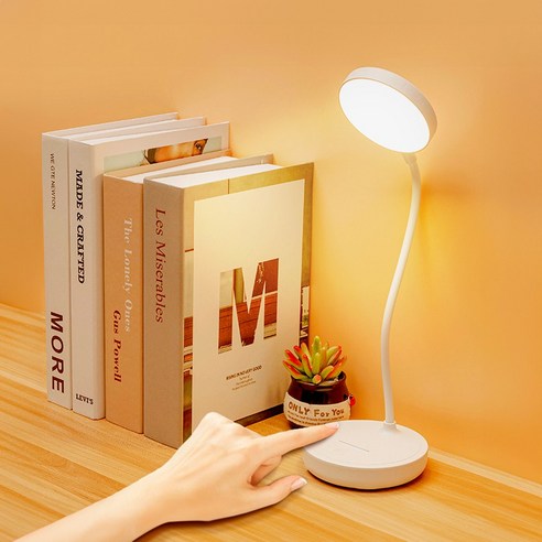 브랜드미 무선 LED 책상 스탠드 조명 독서등 LS01 밝기조절 각도조절가능, 화이트