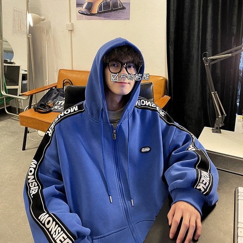DFMEI 예술적 남자 후드 스웨터 카디건 봄 일본 홍콩 스타일 캐주얼 느슨한 모든 일치 남성 자켓