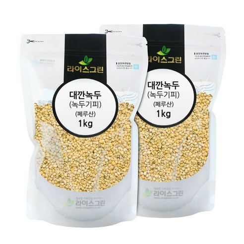 라이스그린 대깐녹두, 1kg, 2개