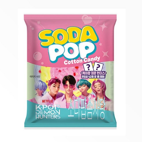 K-POP 데몬헌터스 소다팝솜사탕 8g x 15개