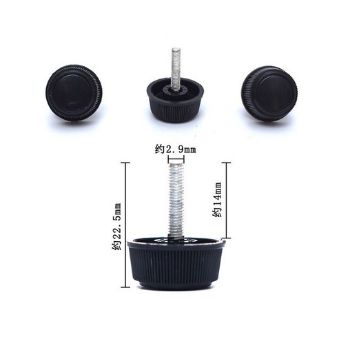 2pcs Fishing Reel Handle Grip Screws Nuts Golden/Silver Color Rocker Arm Screw Cap Tackle Accessorie, 하나, Black