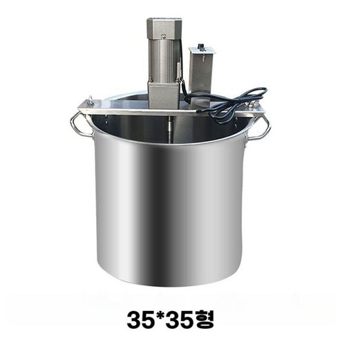 잼 만드는기계 볶음기 냄비 잼만드는기계 드레싱 자동 국솥, 35 x 35형