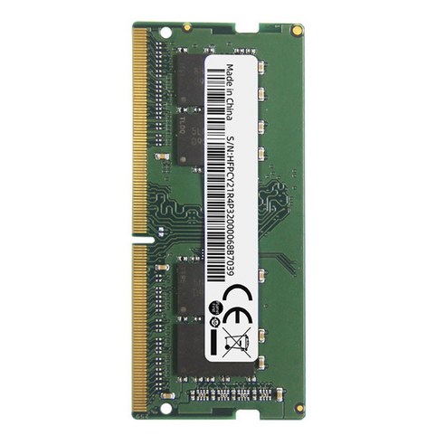 Barrette RAM Lenovo 8GB DDR4 2400MHz Sodimm - Pour T480s, X280, P52s, P51, P71...