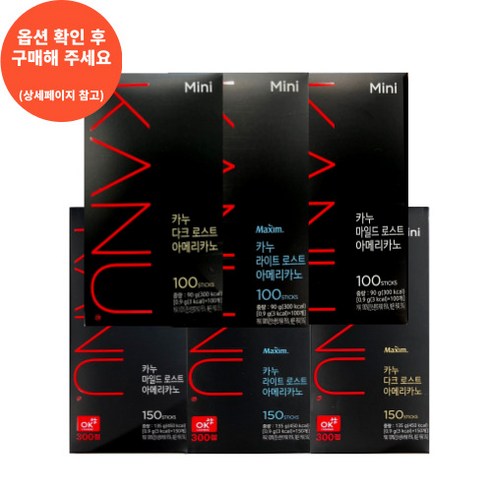 동서식품 카누 KANU 미니 마일드로스트150T/100T/30T+3/10T, 다크로스트30T+3