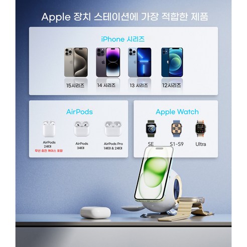 손쉬운 충전과 세련된 디자인의 완벽한 조화