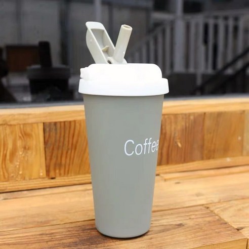 스테인레스 스틸 보온병 컵 휴대용 커피 컵 짚 물 컵, 회색 녹색-Coffee, 500ML