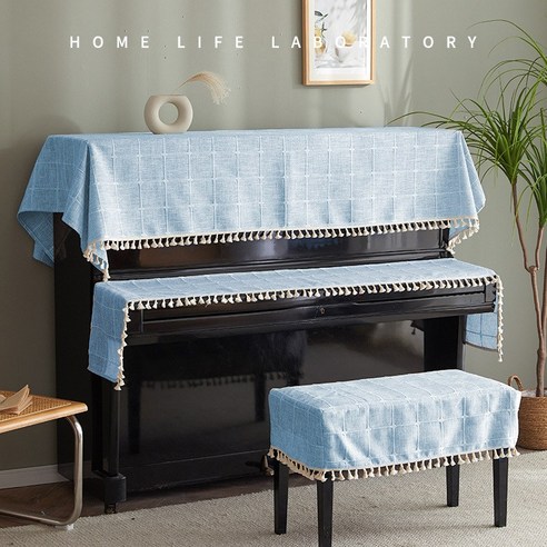 록신 피아노 커버 천 피아노 키보드 커버 반 커버 방진 의자 커버, 수 놓은 중간 격자 무늬  하늘색