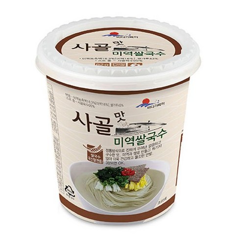건강과 맛, 편리함까지 모두 갖춘 완벽한 한 끼