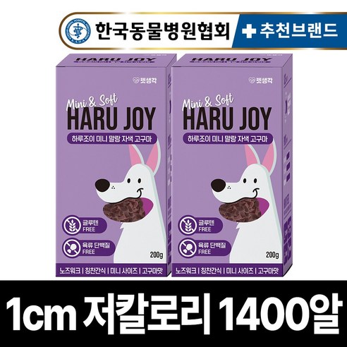 펫생각 하루조이 미니말랑 저칼로리 꿀바나나 노즈워크 강아지 간식 다이어트 칭찬 보상 교육 훈련용 대용량 간식, 1개