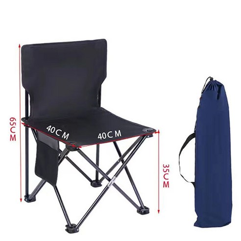 접이식 의자 야외 휴대용 의자 낚시 의자 걸상 그림 걸상 스케치 의자 학생 의자 접이식 걸상 접이식 의자, 블랙