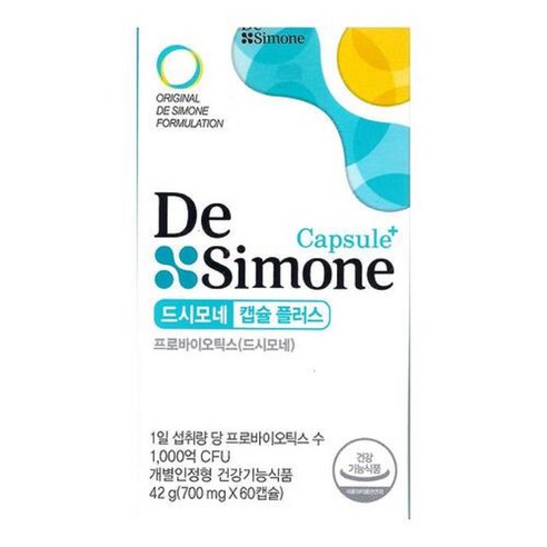 속 불편함, 이제 그만! 700mg 캡슐 하나로 시작하는 편안한 하루 드시모네유산균