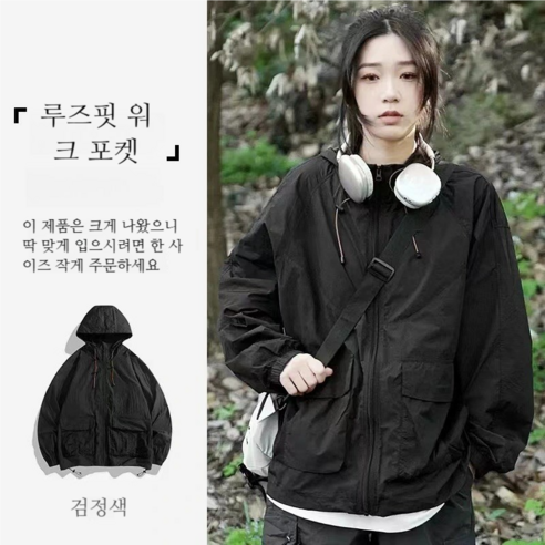 ANYOU 남성 래쉬가드 쿨링 후드집업 래쉬가드 자켓, 블랙