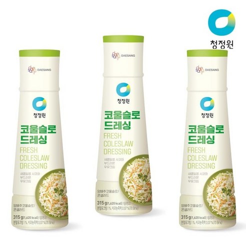 코울슬로 드레싱 315g x 3개 양배추샐러드용 콘샐러드용 Coleslaw Dressing