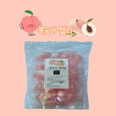 시원한 여름을 달콤하게 즐기는 담슬 '내맘대로 과일젤리'