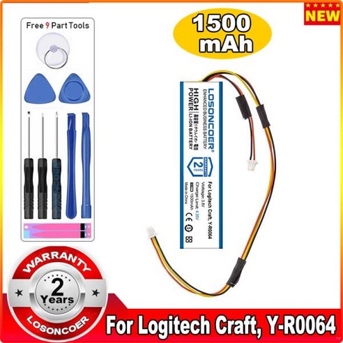 LOSONCOER 로지텍 크래프트 키보드용 배터리 Y-R0064 533-000142 1500mAh, 한개옵션0, 한개옵션0