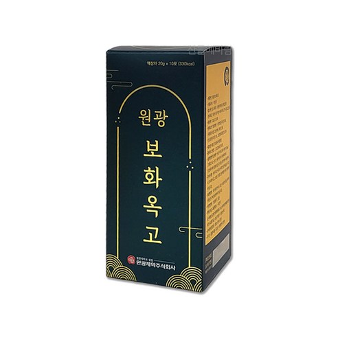 약국전용 원광제약 보화옥고, 20개, 20g