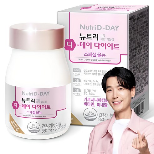 뉴트리디데이 다이어트 스페셜 올뉴, 60정, 1개