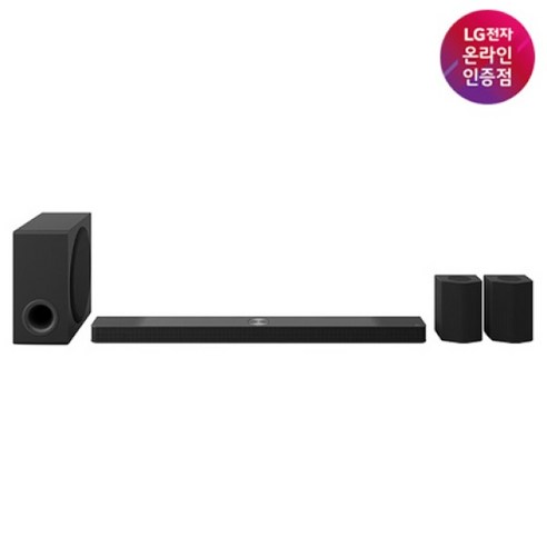 집에서 즐기는 영화관급 사운드