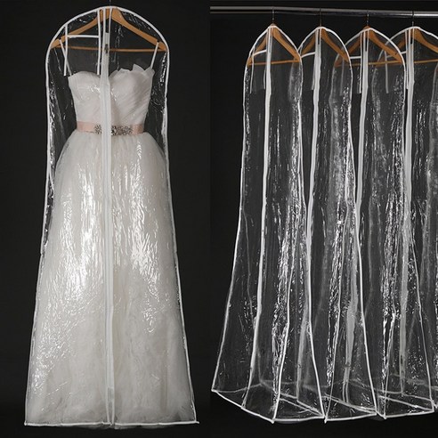 PVC 투명커버 드레스 한복보관 먼지방지커버-G-160.180