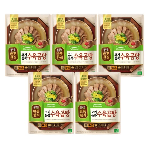 풀무원 반듯한식 고기듬뿍 수육곰탕