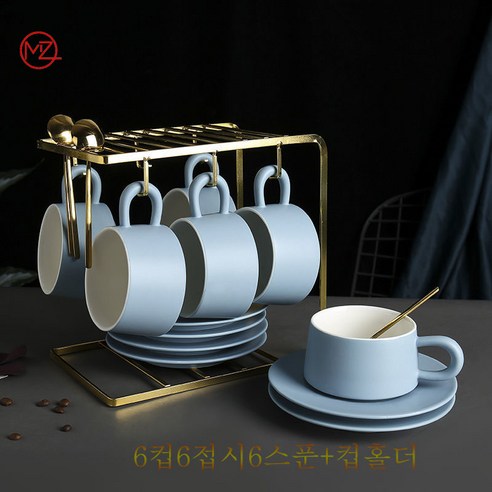 네스프레소 머그컵 커피캐리어 명품커피잔 스푼이 있는 세라믹 커피 컵 단순하고 창의적인 무광 음료 컵 단색 독창성 철제 컵 홀더는 공간을 절약하기 위해 간단하고 실용적입니다, 6컵 6접시 6스푼 + 컵홀더, 코스탈블루