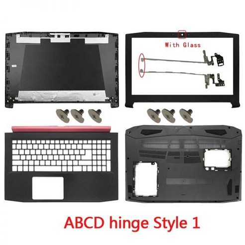 노트북 컴퓨터 PC 에이서 Acer 호환 니트로 5 AN515-42 41 AN515-51 AN515-52 AN515-53 LCD 후면 커버 전면 팜 레스트 하단 힌지, 14) ABCD Hinges 1