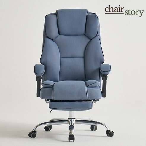 테슬라메쉬 침대형 리클라이너 중역 컴퓨터 사무용 사무실 의자