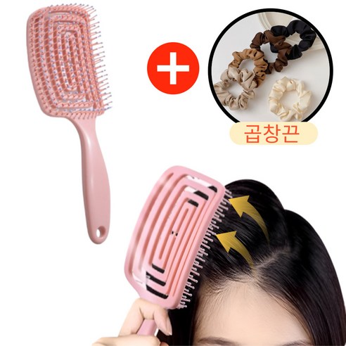 볼륨있는 헤어스타일의 비결: 코이유 뿌리 볼륨업 헤어 브러쉬 뿌리볼륨브러쉬