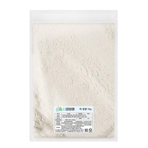 더옹달샘 국산 100% 최상급 껍질깐 안동 참마가루 분말 1kg - 건강 분말 | 쿠팡