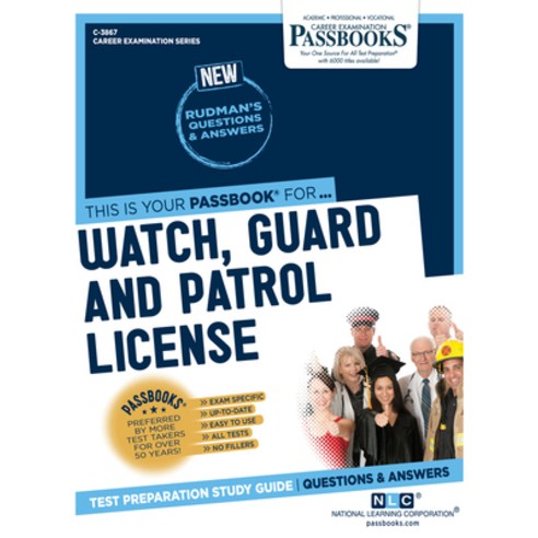 Watch Guard and Patrol License Volume 3867 Paperback, Passbooks, English, 9781731838674