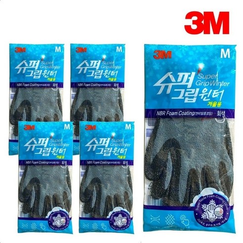   3M 쓰리엠 슈퍼그립 겨울용 Winter 장갑 소 중 대, 5개, 슈퍼그립 윈터 M